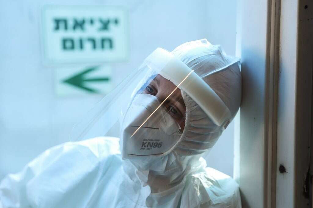 מחלקת קורונה בישראל. | EPA