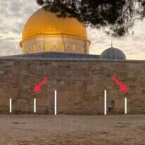 הר הבית. | לין רטמאייר