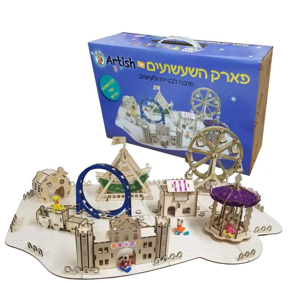 ערכות יצירה מעץ של playway