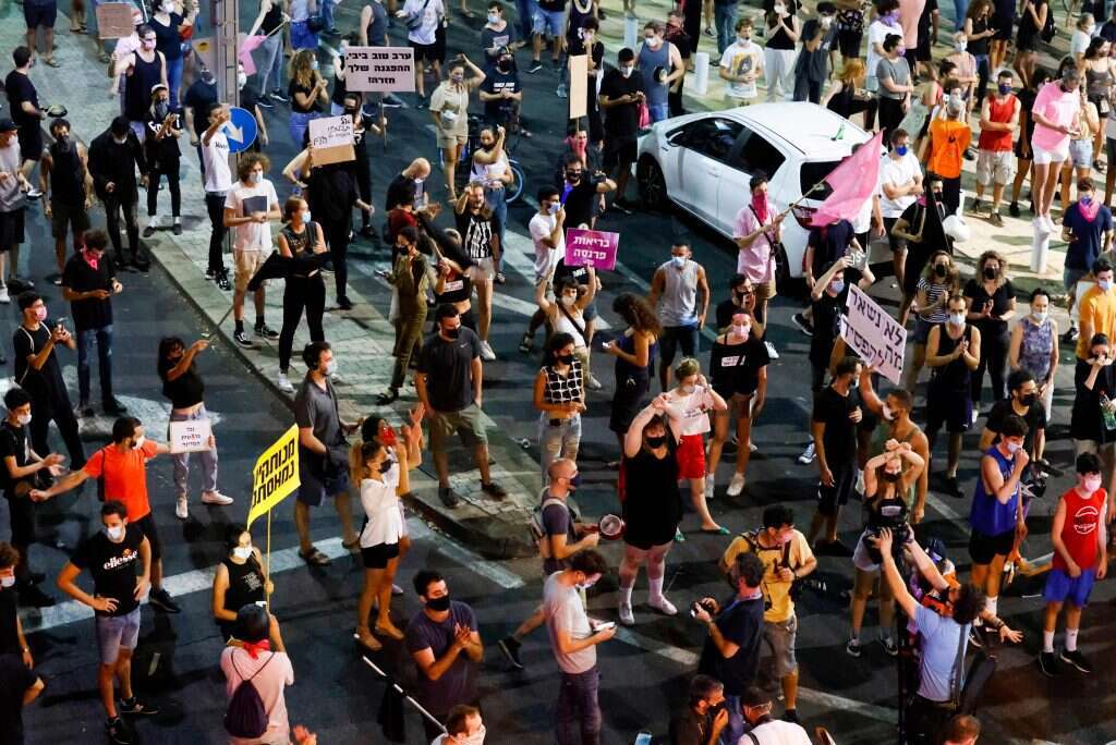 הפגנה בתל אביב. | AFP