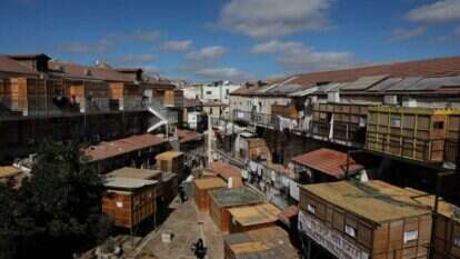 סוכות בירושלים. | EPA