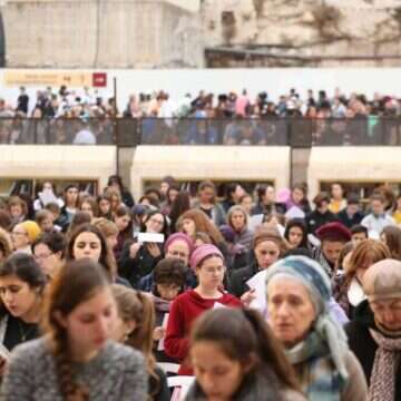 אילוסטרציה. | מרים צחי