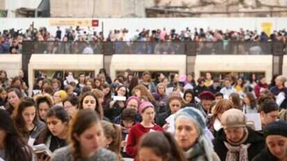 אילוסטרציה. | מרים צחי