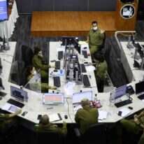 מפקדת אלון. | AFP