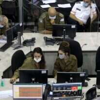 מפקדת אלון. | AFP