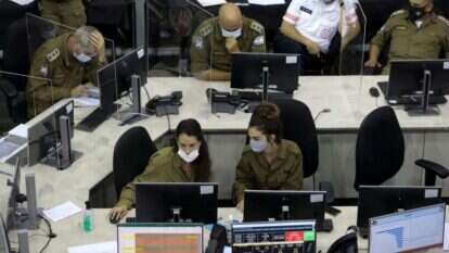 מפקדת אלון. | AFP