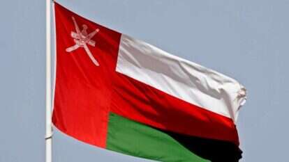 דגל עומאן. | AFP