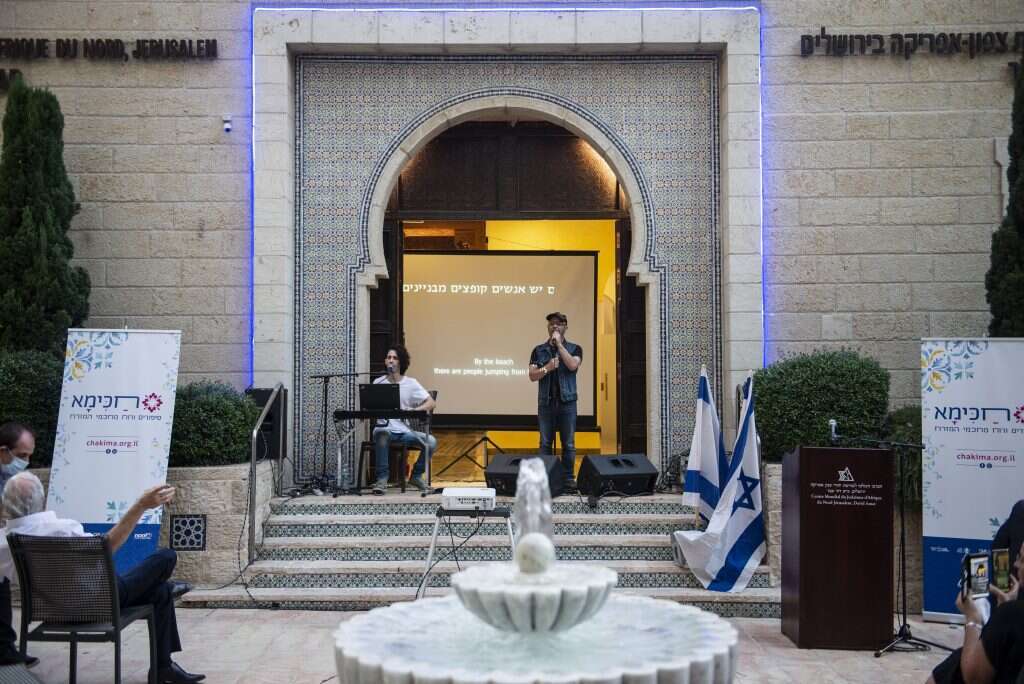 המוזיקאי קובי אוז בערב ההשקה של חכימא. | מונטאג' ווידאו&amp;מדיה