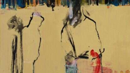 ברי סטון, "עוד מעט כמעט אנו גוף אחד", אקריליק על בד, 2018