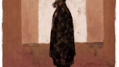 איור: מנחם הלברשטט