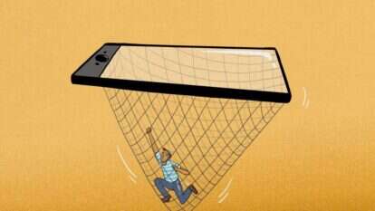 איור: נעמה להב