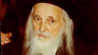 הרב יואל טייטלבוים הרב יואל טייטלבוים