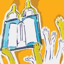 איור: שאטרסטוק