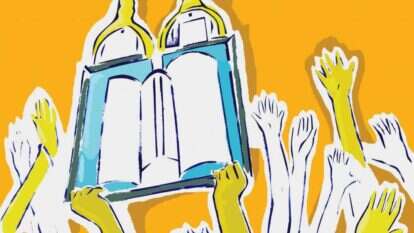 איור: שאטרסטוק