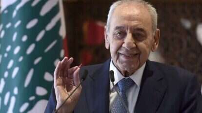 נביה ברי. | EPA