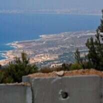 מבט מישראל על מפרץ נאקורה בדרום לבנון. | AFP