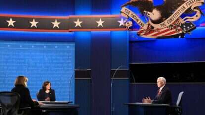 לא ברור אם ישפיע על תוצאות הבחירות. פנס, האריס ומנחת העימות | איי.אף.פי