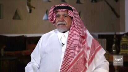 הנסיך בנדר בן סולטאן. | מסך מתוך הריאיון