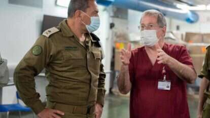 סגן הרמטכ"ל אלוף אייל זמיר בבית חולים רמב"ם בחיפה. | דובר צה"ל