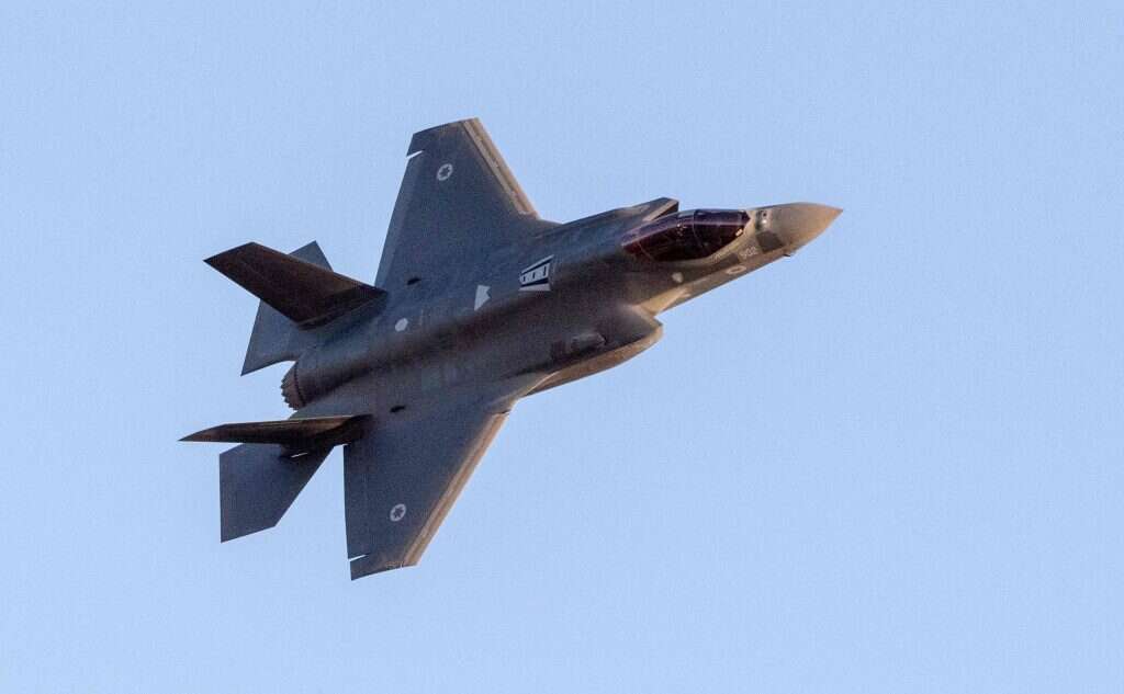 מטוס F-35. | AFP