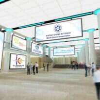 סימול אינטרקטיב