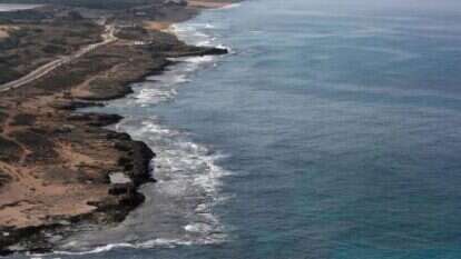 חוף ראש הנקרה, הסמוך לגבול עם לבנון. | AFP