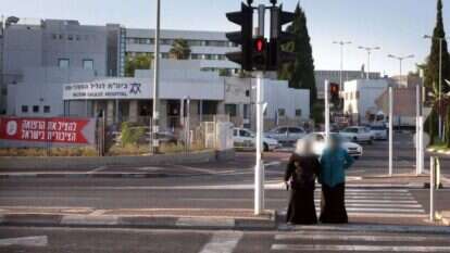בית חולים לגליל בנהריה. | סוכנות ג'יני