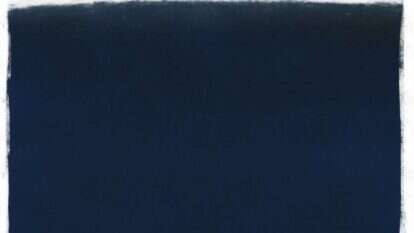 איור: מנחם הלברשטט