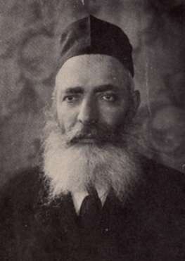 ר' ירוחם ליבוביץ' ממיר