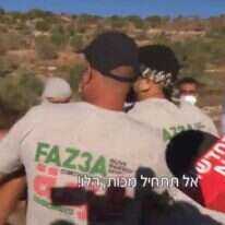 מסך מתוך הכתבה של אוהד חמו בחדשות 12 מסך מתוך הכתבה של אוהד חמו בחדשות 12