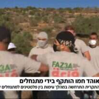 מסך מתוך הכתבה של אוהד חמו בחדשות 12