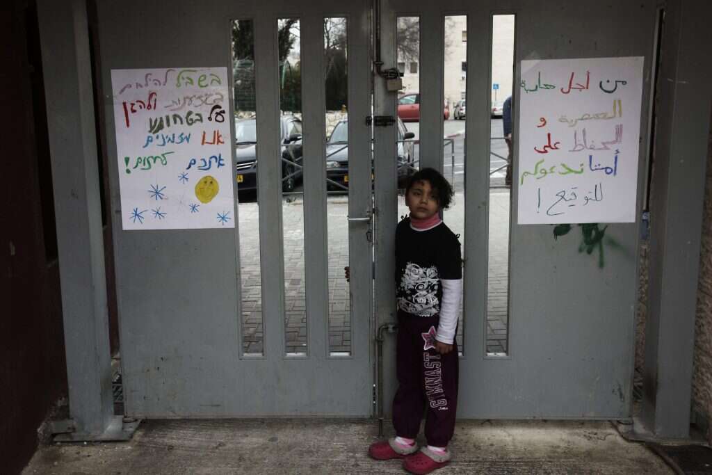 ההיכרות חסרה. בית הספר הדו–לשוני בירושלים. | קובי גדעון, פלאש 90