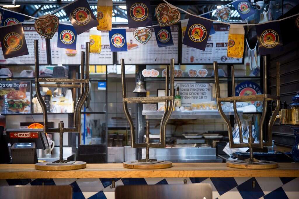 דרושים עובדים. | מרים אלסטר, פלאש 90