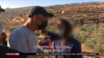 מתוך הסרטון של העימות במסיק. | מסך: חדשות 12