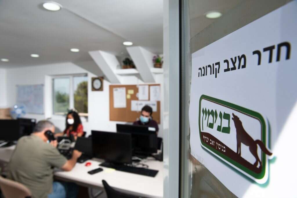 שריה דיאמנט