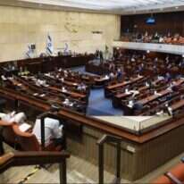 פתיחת כנס החורף של הכנסת. | יניב נדב, דוברות הכנסת