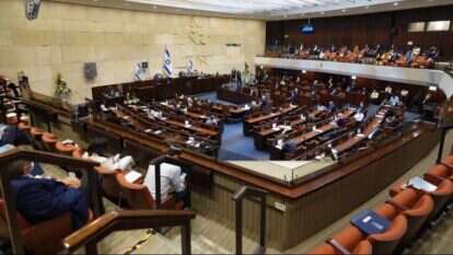 פתיחת כנס החורף של הכנסת. | יניב נדב, דוברות הכנסת