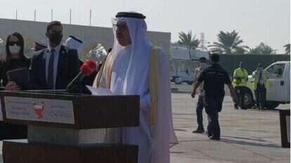 שר החץ של בחריין, עבד אל-לטיף אל-זיאני. | הודיה כריש חזוני