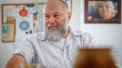 אפי איתם. | אנצ׳ו גוש-ג׳יני