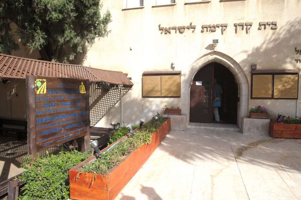 בניין קק"ל בתל אביב. | אבשלום ששוני