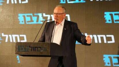 יצחק אילן. מרץ 2019. | לירון מולדובן