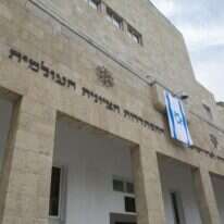 בניין הסוכנות היהודית. | יונתן זינדל, פלאש 90