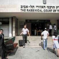 בית הדין הרבני האזורי תל־אביב. אילוסטרציה | יהושע יוסף