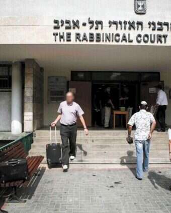 בית הדין הרבני האזורי תל־אביב. אילוסטרציה | יהושע יוסף