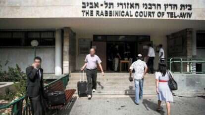 בית הדין הרבני האזורי תל־אביב. אילוסטרציה | יהושע יוסף בית הדין הרבני האזורי תל־אביב. אילוסטרציה | יהושע יוסף