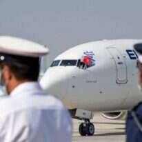 מטוס אל על עם המשלחת הישראלית-אמריקנית בשדה התעופה בבחריין. | AFP