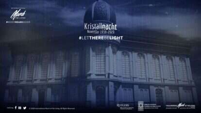 מצעד החיים הקים מיזם וירטואלי למלחמה באנטישמיות. | יחצ