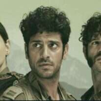 שעת נעילה, כאן 11. יח"צ כאן