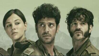 שעת נעילה, כאן 11. יח"צ כאן