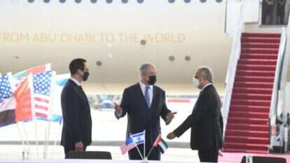 טקס החתימה בנתב"ג. | עמוס בן גרשום, לע"מ